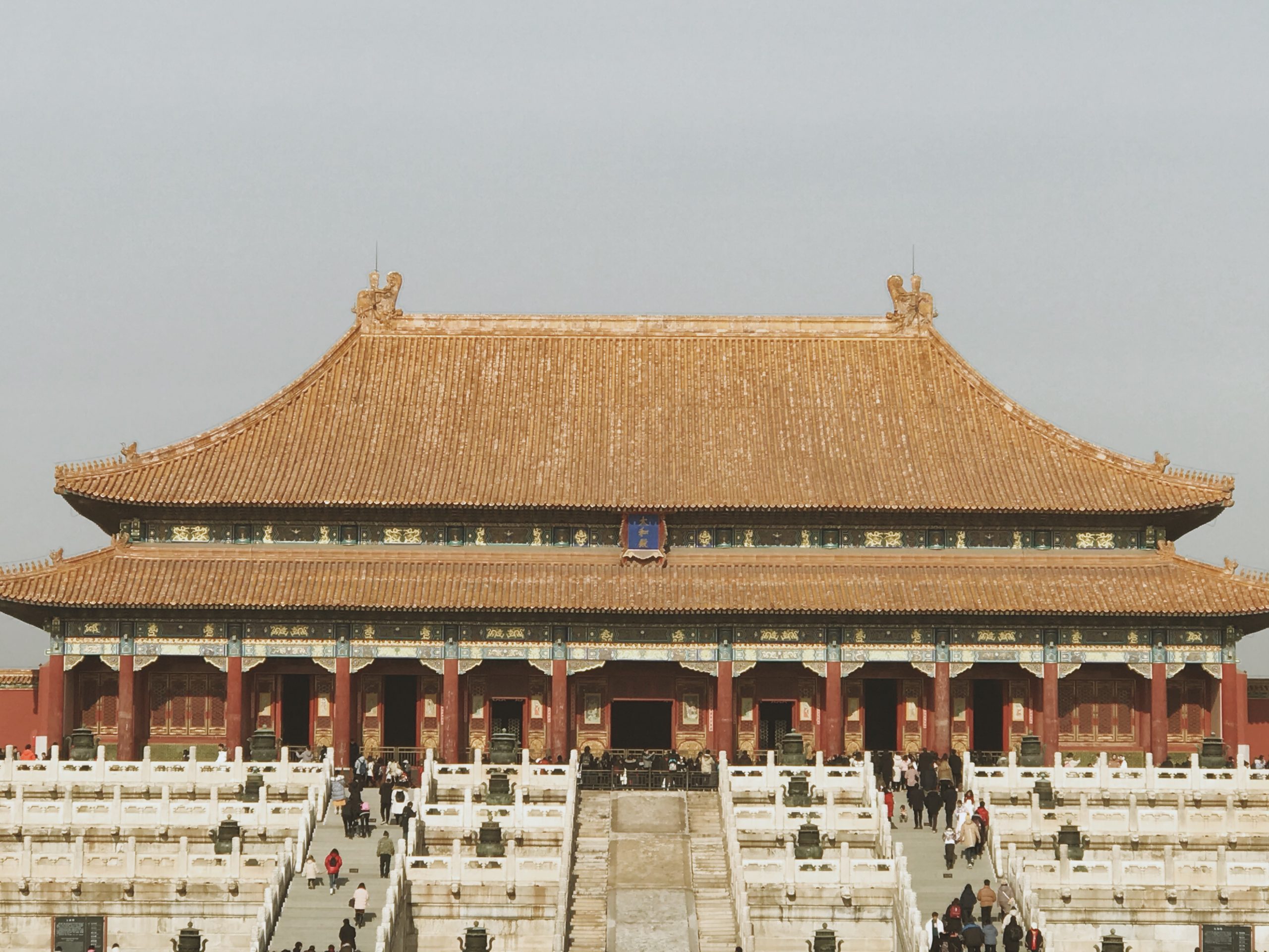 一座城——北京