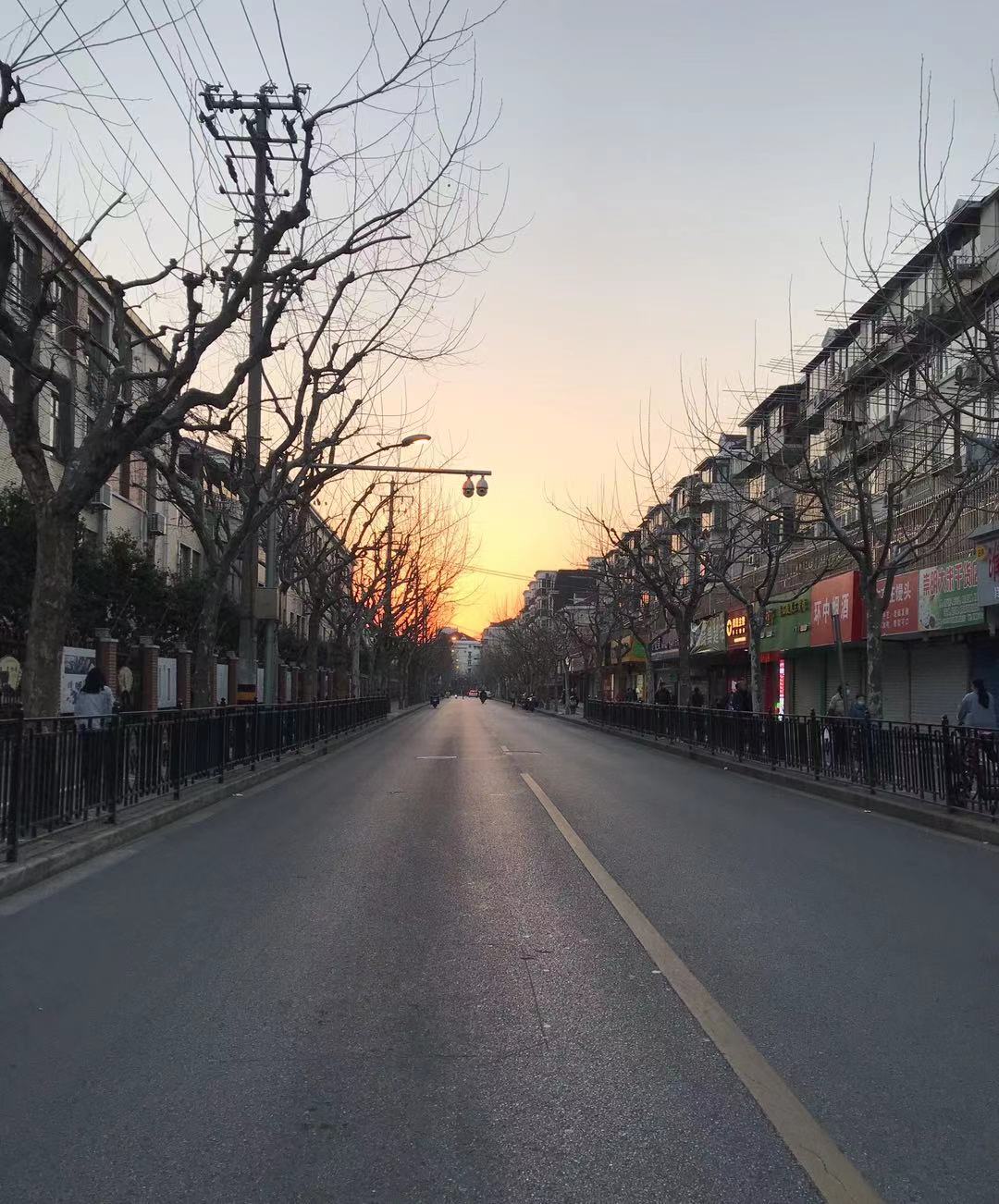 日常